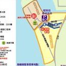 【台南】10月國慶煙火就在明天，記得不要開車到安平!!