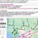 【台南】10月國慶煙火就在明天，記得不要開車到安平!!