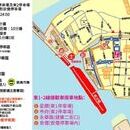 【台南】10月國慶煙火就在明天，記得不要開車到安平!!