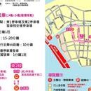 【台南】10月國慶煙火就在明天，記得不要開車到安平!!