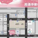 【台南旅遊資訊】愛在臺南 浪漫燈海